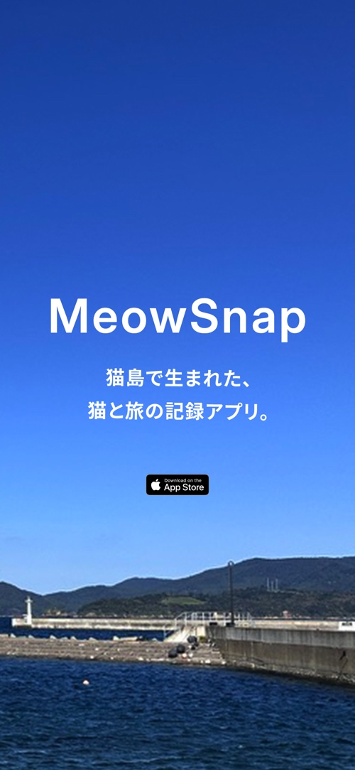 MeowSnap スクリーンショット 6