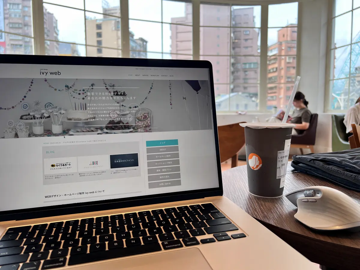 What I Enjoy as an Introverted Nomad